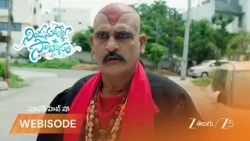 Nindu Noorella Saavasam | అమ్మూ, అంజలి పై  ప్రచండ దాడి!