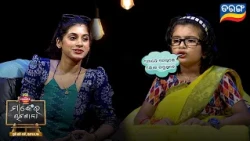 Manke Ra Chatasala | Full Ep - 20 | Best Scene | Manke | Lipika | Comedy Show |Tarang Tv