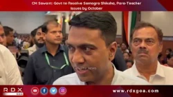 CM Sawant: Govt to Resolve Samagra Shiksha, Para-Teacher Issues by October