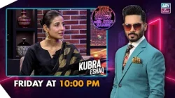 The Night Show with Ayaz Samoo | Kubra Eshaq | Promo | Friday at 10:00 PM | ARY Zindagi