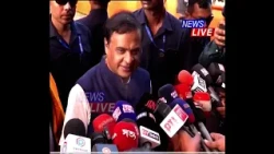 নগাঁও উপ-নিৰ্বাচনত বিজেপি প্ৰাৰ্থী আঢ়ৈ লাখৰ পৰা তিনি লাখ ভোটৰ ব্যৱধানত জিকিব : মুখ্যমন্ত্ৰী