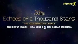 "Echoes of a Thousand Stars" Live Concert  - promo 3