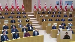 რა განცხადებები გაკეთდა საშემოდგომო სესიის პირველ სხდომაზე