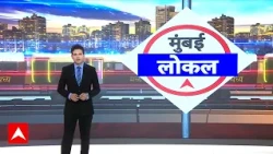 Maharashtra में मिलावट पर FDA का बड़ा एक्शन, पारले एग्रो के वेयरहाउस पर छापा | Breaking