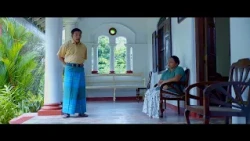 ඒ නඩුවත් සංකල්ප පිටින් 🤕