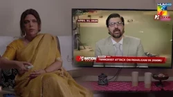 Pahalgam Hamla... Ya Ek Jhoota Propaganda?! - Baar-e-Wafa - HUM TV