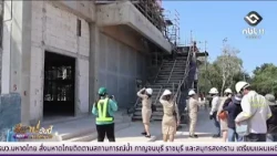 Luang Pu Mun Bhuridatto Building project over 37% complete | Isan Today October 13, 2026