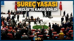 Breaking News: Procedure Bill Passed in Parliamentary Vote | NTV
