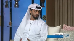 صالح الصيعري .. التغيير يبدأ بخطوات صغيرة - علم النفس وتطوير الذات