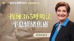 T411201 0031HDN YT