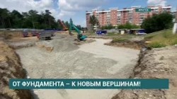 В Иркутске началась реконструкция кадетского корпуса имени П.А. Скороходова