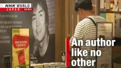 South Korean readers mourn novelist Higashino KeigoーNHK WORLD-JAPAN NEWS