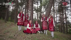 ЖФГ "Детелини", с. Бачево - "Делче ле, Делче войводо"
