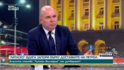 Владислав Панев: Скандалът с Атанасова, бюджетът и енергийната политика | 4 юли 2026