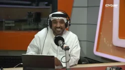 السالفة ومافيها | حق النشر في الصور: هل يحق للمصور نشر صورك دون إذنك؟