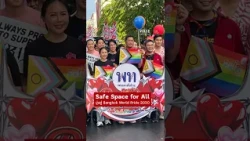 MSDHS accelerates "Safe Space for All" initiatives, pushing Bangkok toward hosting World Pride 2030