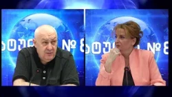 პრემიერი კობახიძე და ჯორდანო ბრუნო