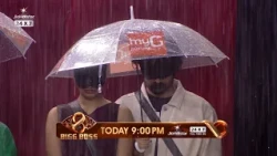 #BBMS8Promo ഇന്നത്തെ എവിക്ഷനിൽ അപ്രതീക്ഷിത ട്വിസ്റ്റ് സംഭവിക്കുമോ ?