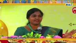 விநாயகர் சதுர்த்தி சிறப்பு நிகழ்ச்சிகள் - Promo | Vinayagar Chaturthi Special 2026 | Raj Television