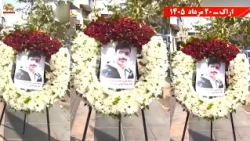 Rebellious youth activities across the homeland in support of the "Tuesdays of No to Executions" ...