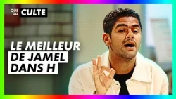 H: Best of Jamel - CANAL+