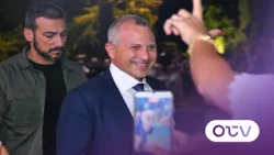 Bassil and the General Amnesty: "We Are Facing a Subservient Authority"... and to the Lebanese Fo...