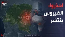 نشرة إخبارية | الفيروس المميت يثير هلع الأمم المتحدة.. وإثيوبيا: النيل تحت سيطرتنا
