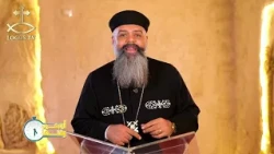 أيه في وقتها - الحلقة الخامسة و الاربعون -  الرب معنا
