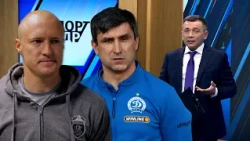 "ISLOCH" ALSO WANTS GOLD MEDALS, "DYNAMO" IS AGAINST IT!