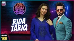 The Night Show with Ayaz Samoo | Rida Tariq | EP 189 | 24 July 2026 | ARY Zindagi