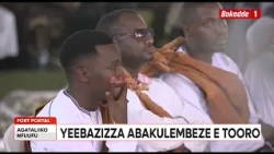 Agataliikonfuufu Aboogezi ab’enjawulo batenderezza Omumaka Oyo IV olw’engeri gyabadde akolamu emirim