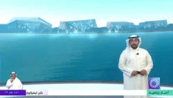 Warm and Relatively Humid Weather in Coastal Areas with Northwesterly Winds