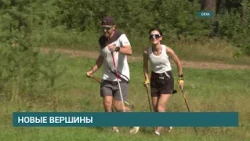 Ирина и Виталий Черновы из Иркутска завоевали золотую и серебряные медали по скайраннингу в Колумбии