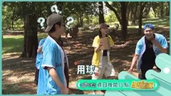 擊倒水瓶篇【飢餓遊戲】EP505_20261018精采預告