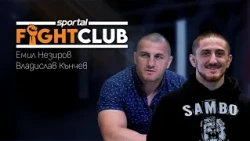 "Sportal Fight Club": Експертите прогнозират Махачев - Мачадо Гари