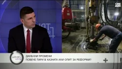 Мирчев за убийството на Филипов: Да разкрият политическите поръчители