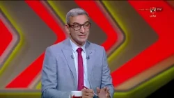 أحنا عايزين الناس تعرف يعني ايه ألعاب قوى!.. ياسر داوود وحديثه عن الصورة الذهنية لألعاب القوى