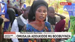Agataliikonfuufu Musajjamukulu addukidde mu boobuyinza n’awaabira mukaziwe olw’okumutimpula nga!
