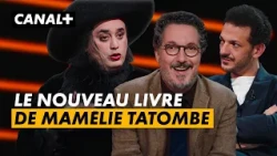 The literary program – The Magical World of Jérôme Commandeur