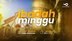 🔴 Sunday Service, July 26, 2026 | GMIT Pniel Sikumana Congregation