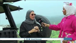 Darb Oman.. A project for renting off-road equipped vehicles, born from personal experience and a...