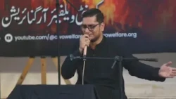 🔴 Live Majlis e Aza   Shahadat Bibi Fatima S A   12 Jamadi Ul Awal   Maulana Sadiq Hasan