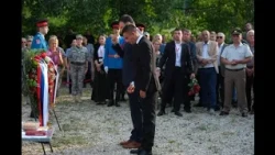 Obilježavanje Dana sjećanja na djecu ubijenu tokom genocida nad Srbima, Jevrejima i Romima u NDH