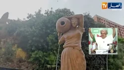 Cheikh Ennoui: A Broken Fountain in Bir Mourad Rais... No One Even Knows About It