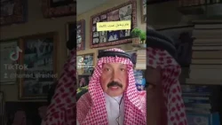 ٢٩ أغسطس ٢٠٢٤