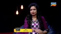 Mankera Chatasala | Manke | 12th Sept 2026 | Sohini | Every Sat - Sun @6:30pm | Tarang Tv