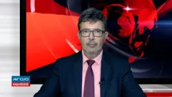 ΚΕΝΤΡΙΚΟ ΔΕΛΤΙΟ ΕΙΔΗΣΕΩΝ 21.00 (10.08.2026)