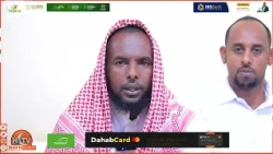 Gabiley || Gudida Qaban Qaabada Aasaka Marxuum Xasan Saleebaan Nuur Ayaa Shaaciyey Xiliga La Aasayo