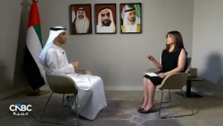 UAE Minister of State for Foreign Trade: Expansion continues in the Eastern Region, whether in Fu...