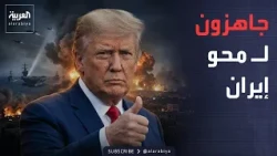 تغطية خاصة | انفجارات مدوية في إيران.. والحرس الثوري يرد بالصواريخ